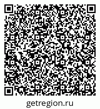 79638214484