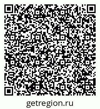 79638214487