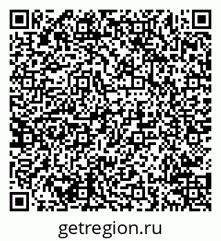 79638214494