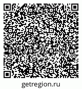 79638214510
