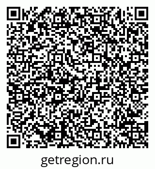 79638214519