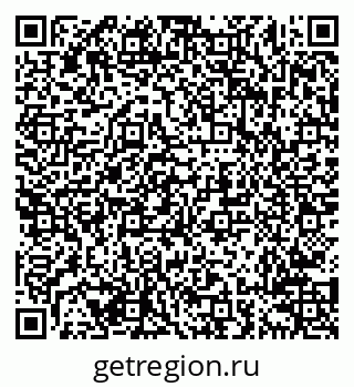 79638214550