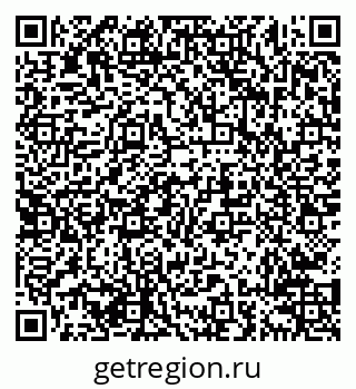 79638214580