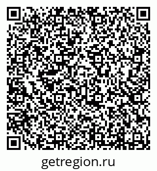 79638214650