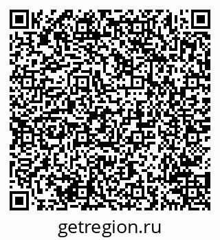 79638214651