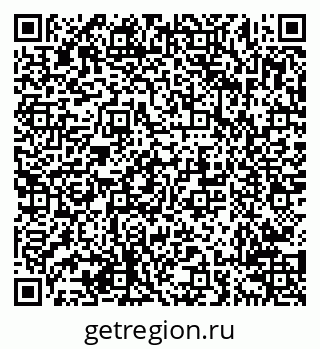 79638214790