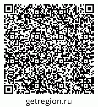 79638214844