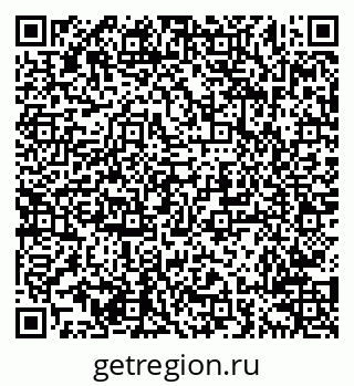 79638214845