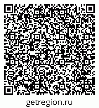 79638214864