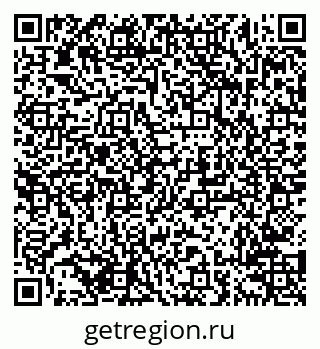 79638214875