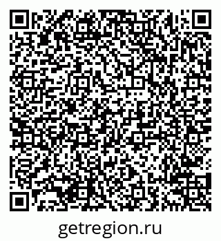 79638214926