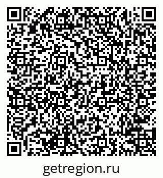 79638214970