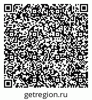 79638214984