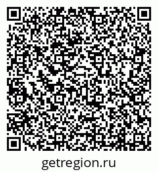 79638215648