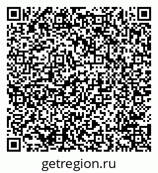 79638215650