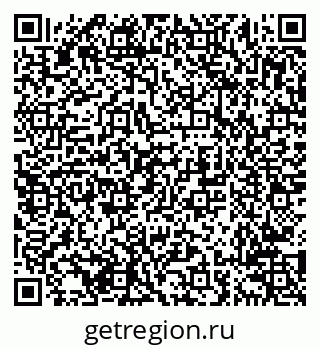 79638215730