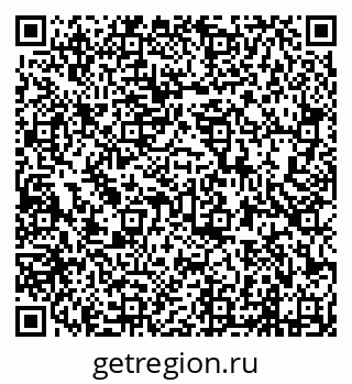 79638215888