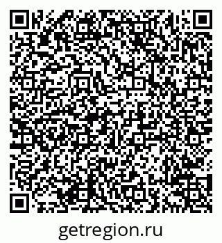 79638215900
