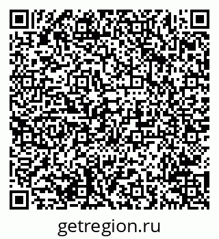 79638216004