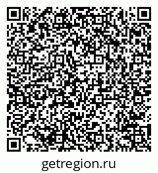79638216053