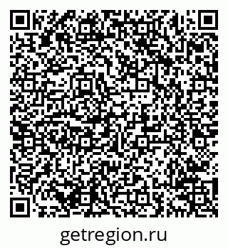79638216097