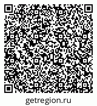 79638216117