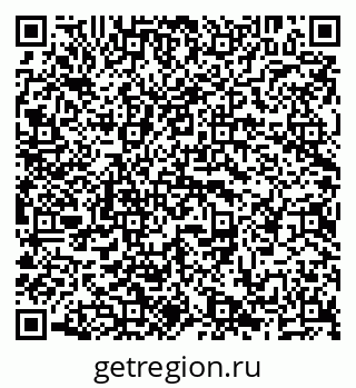 79638216173