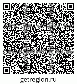 79638216188