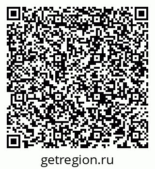 79638216192