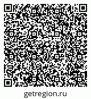 79638216255