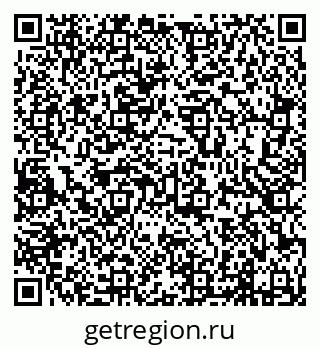 79638216259