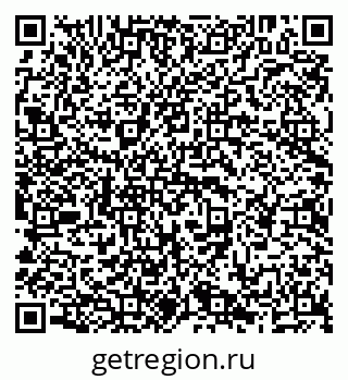 79638216480