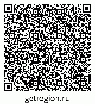 79638216488