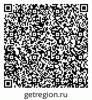 79638216513