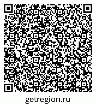 79638216529