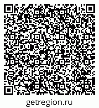 79638216797