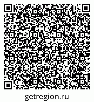 79638216945