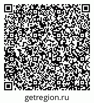 79638216984