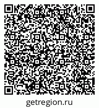 79638217000
