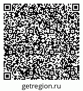 79638217005