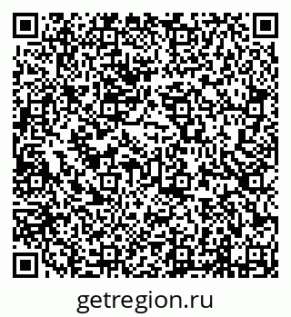 79638217012