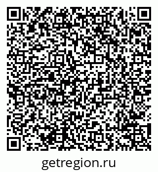 79638217037