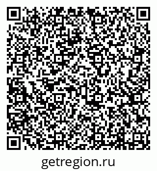 79638217070