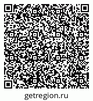 79638217136