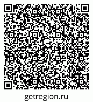 79638217250
