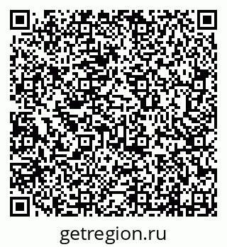 79638217265