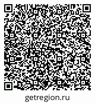 79638217350