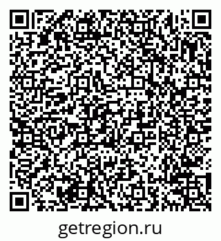 79638217379