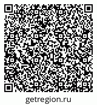 79638217384