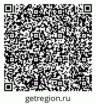 79638217387